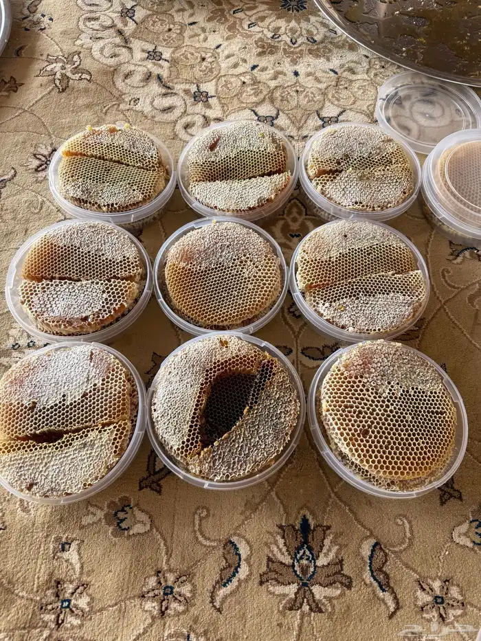 عسل 2