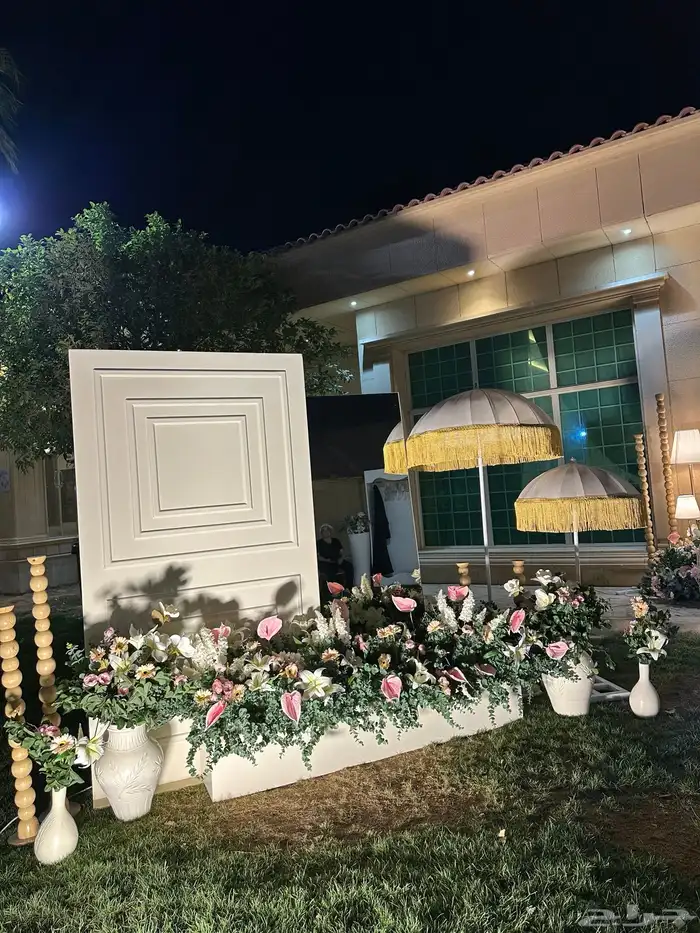 تنسيق عيد ميلاد 4