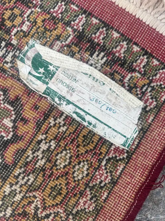 زوليه بلجيكي قديمه 3