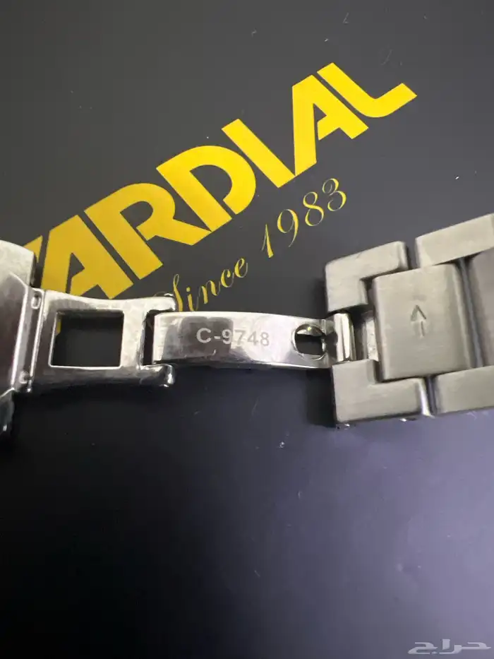 ساعة كارديال (جديدة) 5