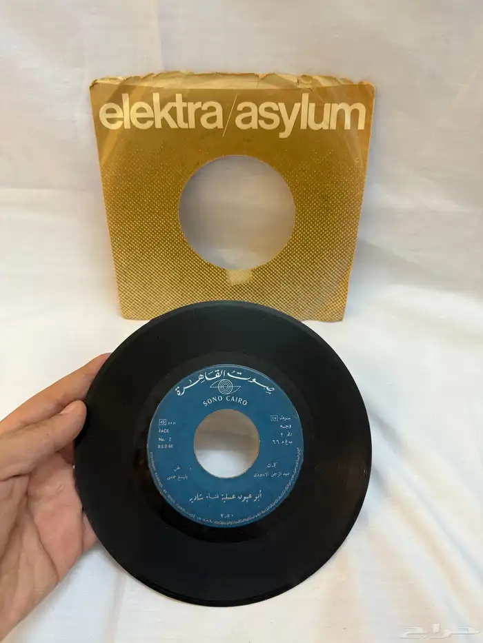 اسطوانات جرامافون 8