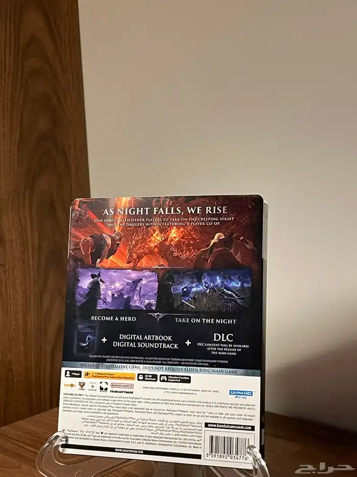 Elden Ring Nightreign Seekers Edition Steelbook ps5 2