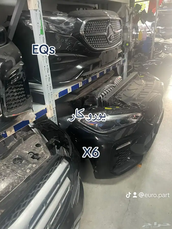 قطع غيار اوربي جميع الموديلات السيارت 8