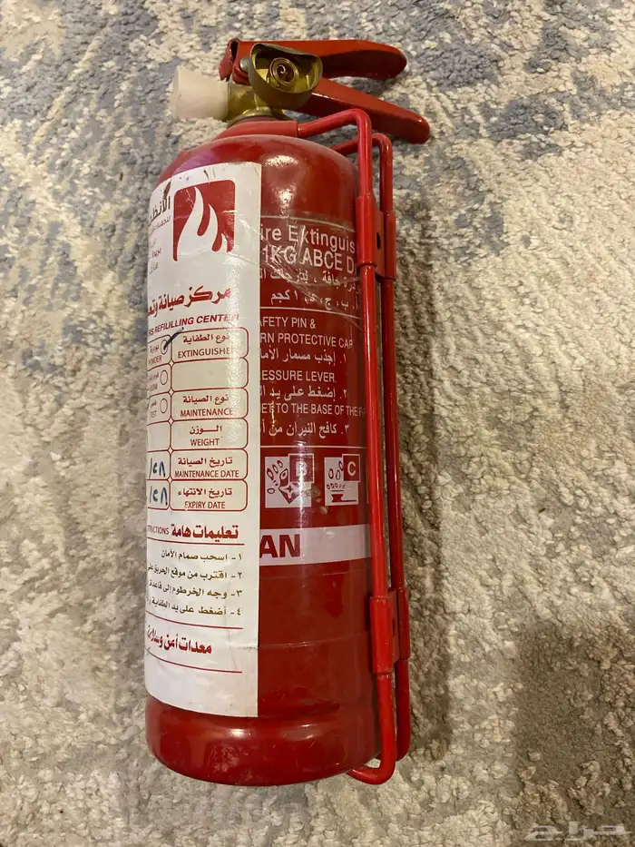 طفاية حريق نيسان 2006-2007 وكاله 3