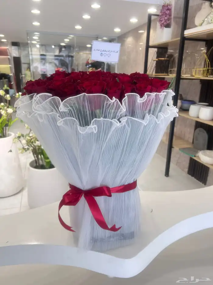 هدايا الجنوب توصيل   بنفس اليوم. حفلات اطفال تخرج زواجات 51