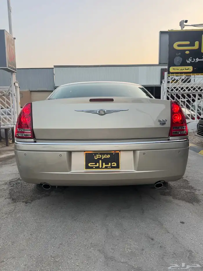 كرايزلر C300 2009 ( تم البيع ) 7
