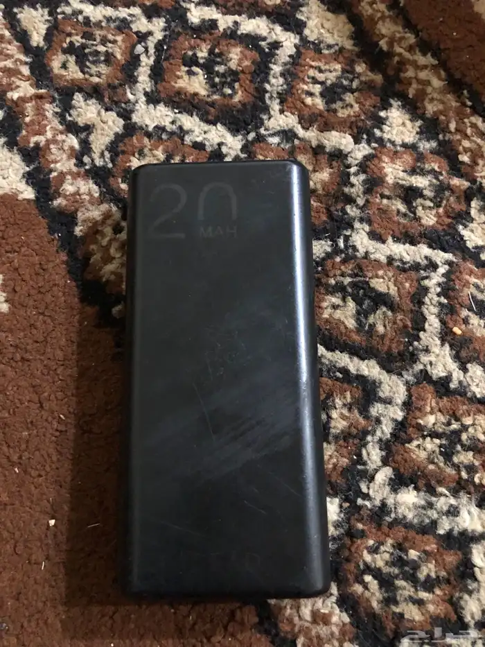 شاحن متنقل للبيع 1