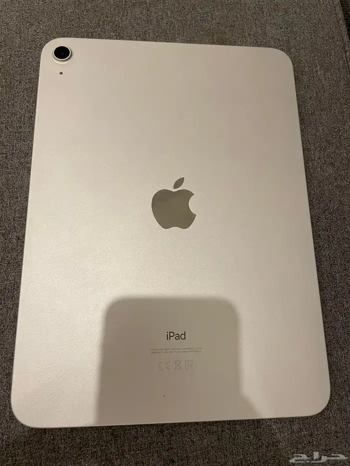 ايباد الجيل العاشر 1