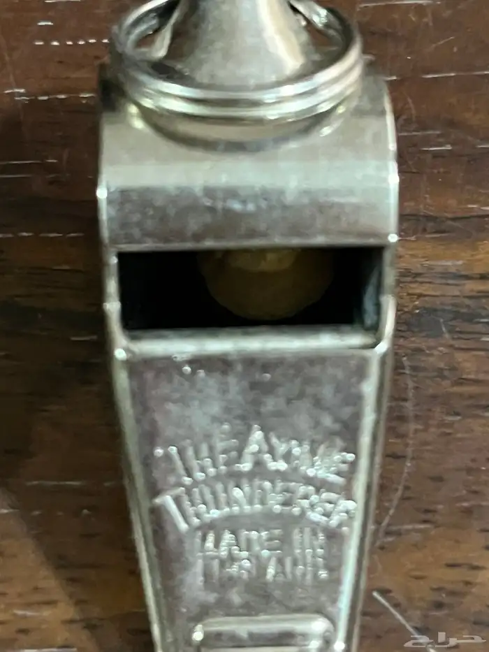 صفارة انقليزيه 3