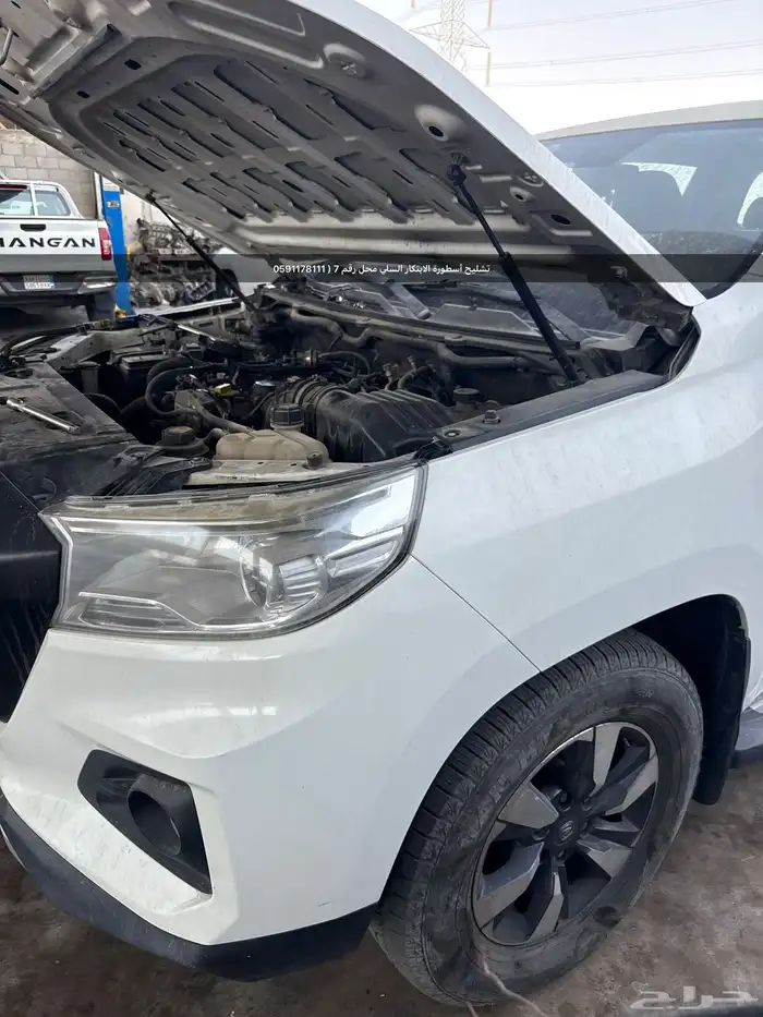 شانجان هنتر. توضيب محركات محركات شد بلد بخاخات 0