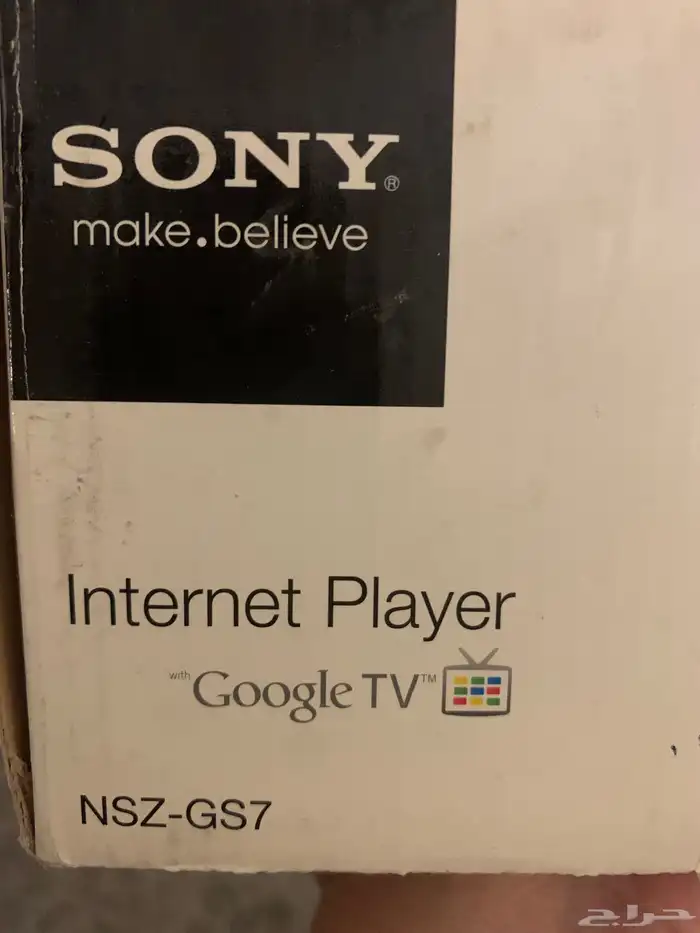 جهاز سوني 10