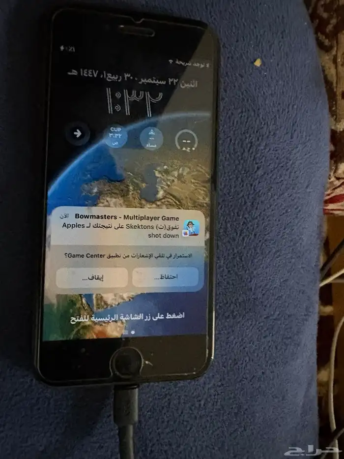 ايفون 8 للبيع مستعمل 1