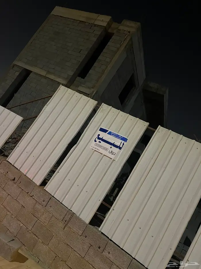 للبيع فيلا  وشقق عظم في الروابي خلف الجوزات 800م 5