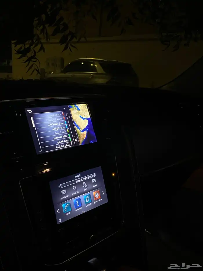 نسيان باترول 2020 7