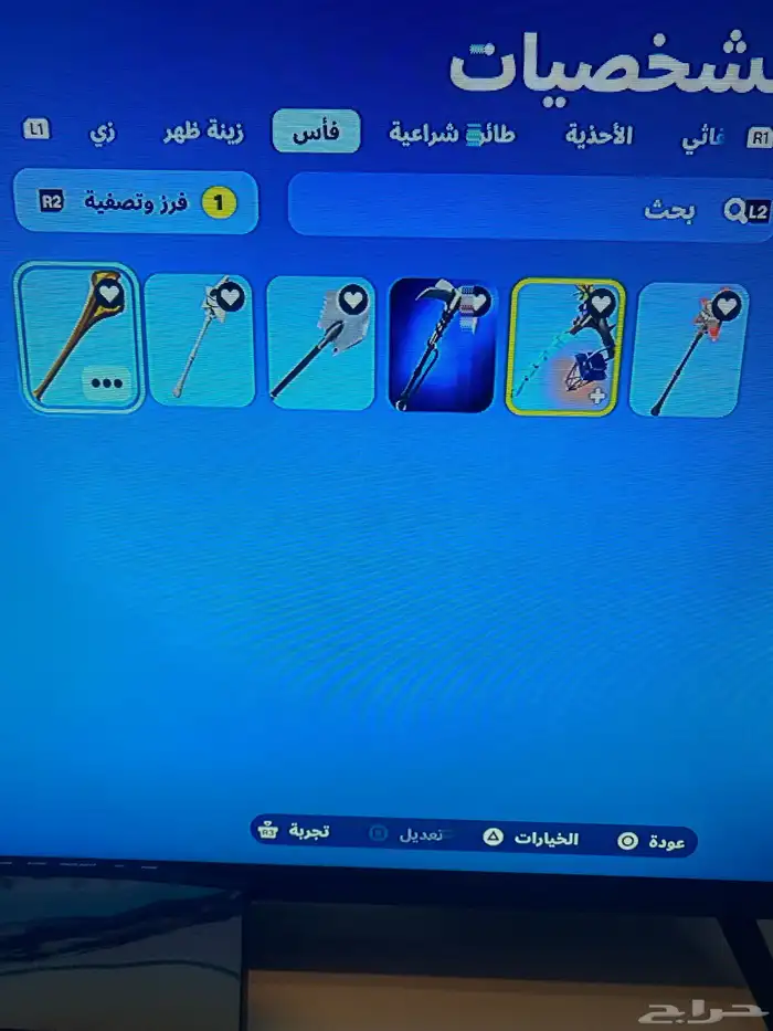 حساب فورت للبيع لشرا اتصل برقم 5