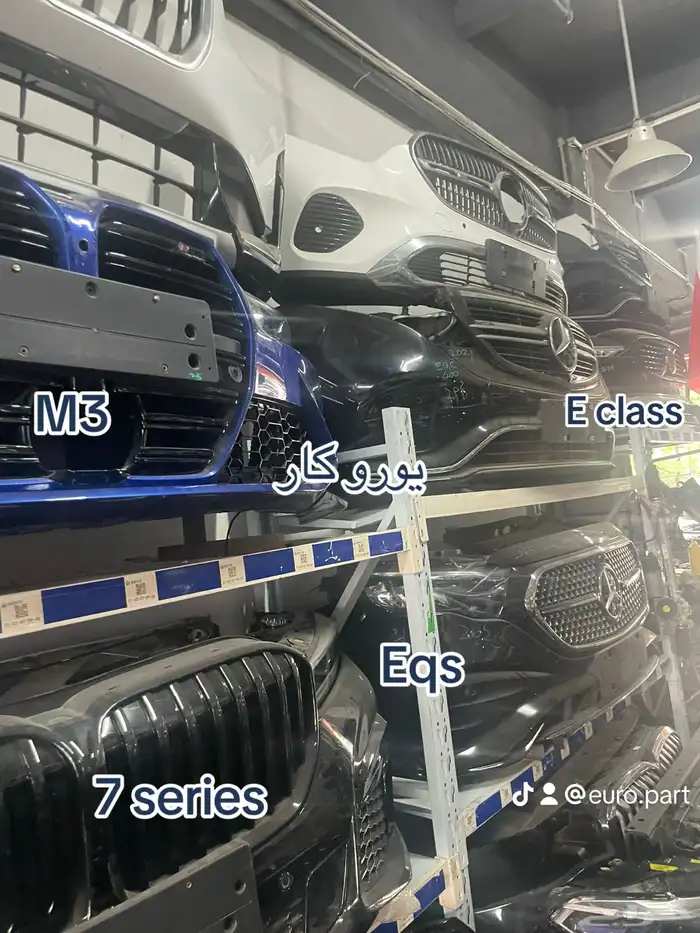 قطع غيار اوربي جميع الموديلات السيارت 5