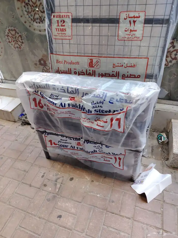 سرير مرتبه غرفه النوم 14