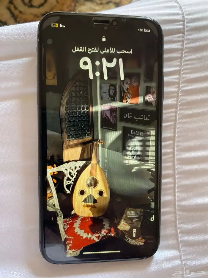 جوال آيفون مغير شاشه 3 مرات 128قيقا بطاريه 86 1