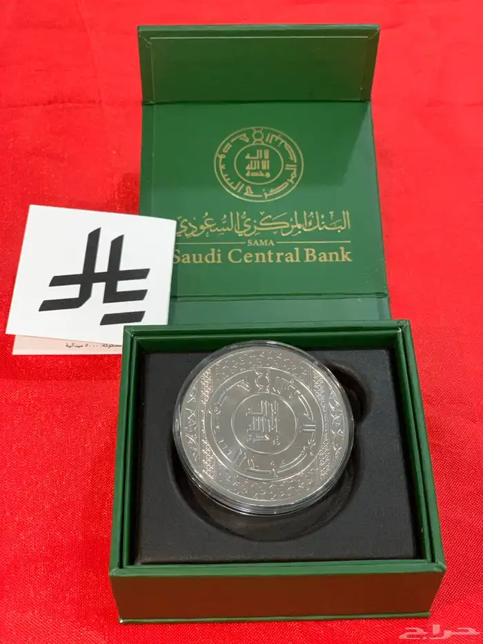 قطعتين ميدالية رمز الريال الجديد 6