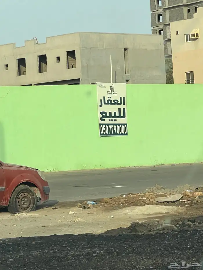 أرض للبيع موقع مميز ابحر الجنوبية 2