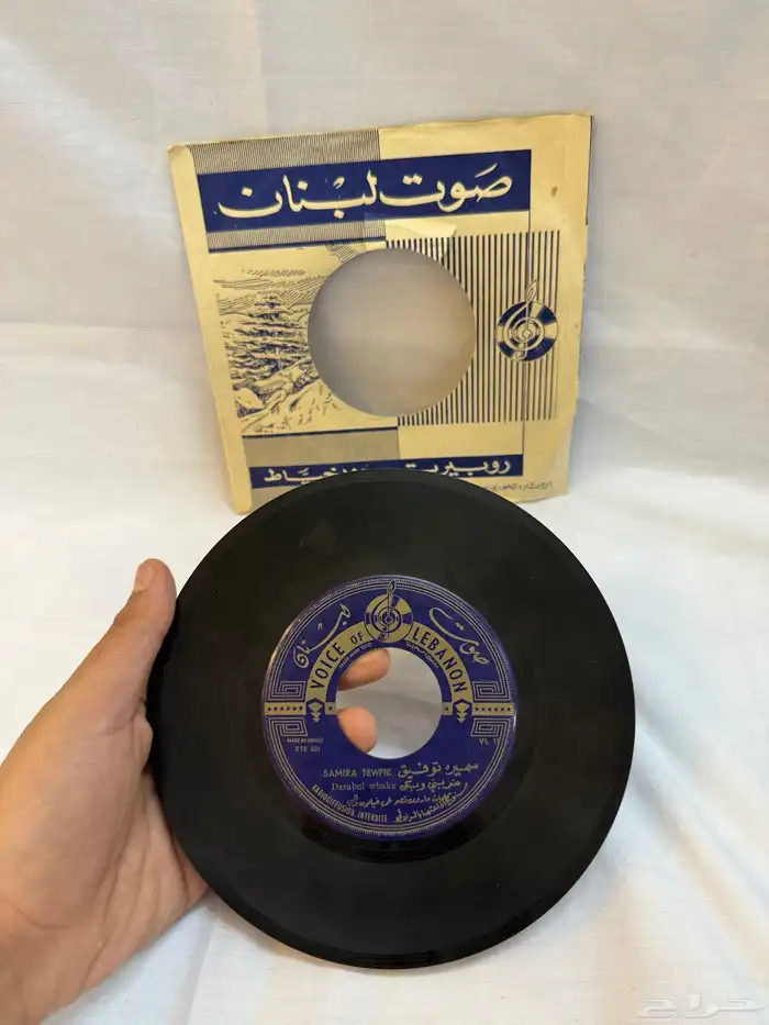 اسطوانات جرامافون 17