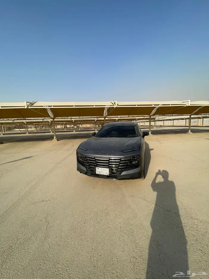 جيتور داشينج نص فل 2023 23