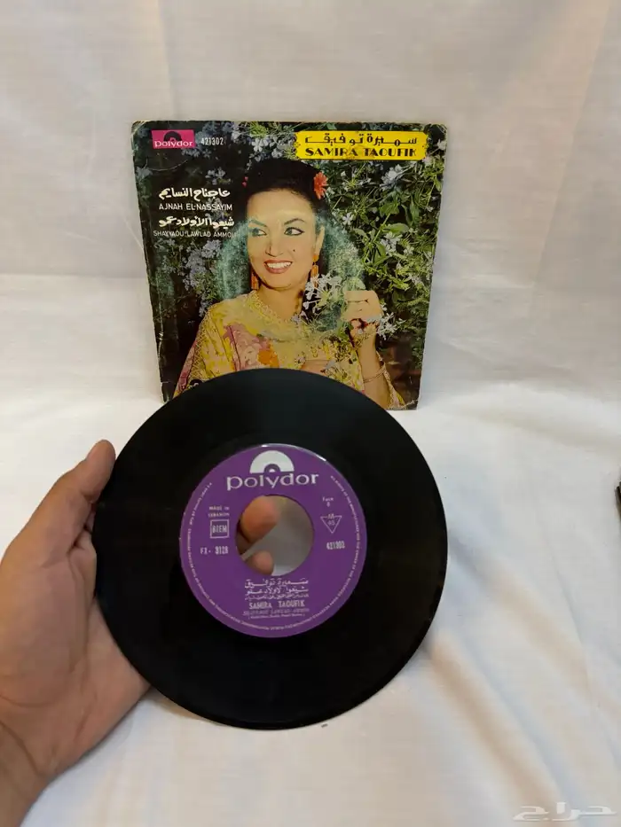 اسطوانات جرامافون 40