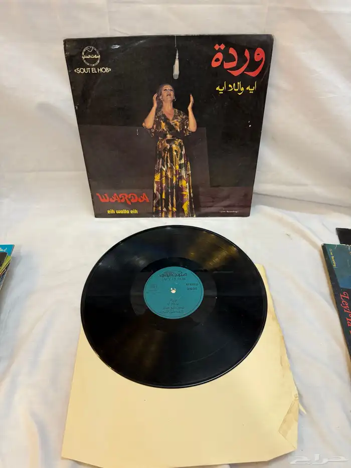 اسطوانات جرامافون 50