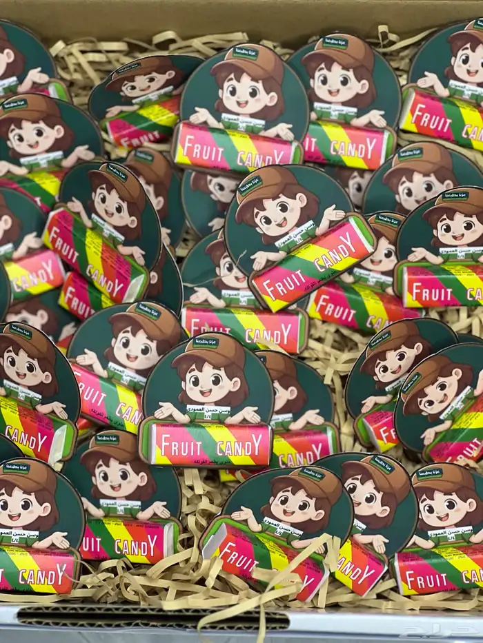 توزيعات لليوم الوطني 1