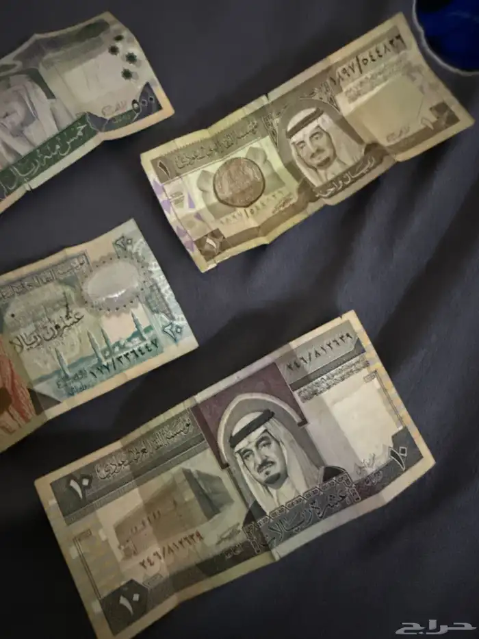 عمله فلوس 3