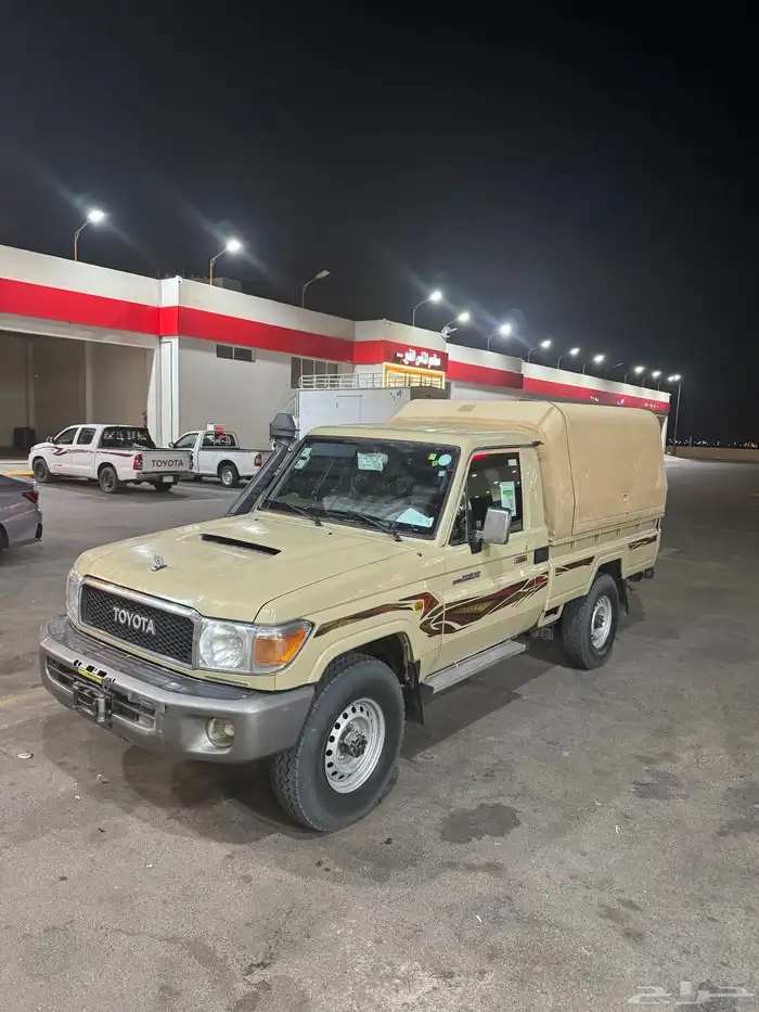 طربال شاص نضيف مع طبقات بفيشه بلباته كامل 3