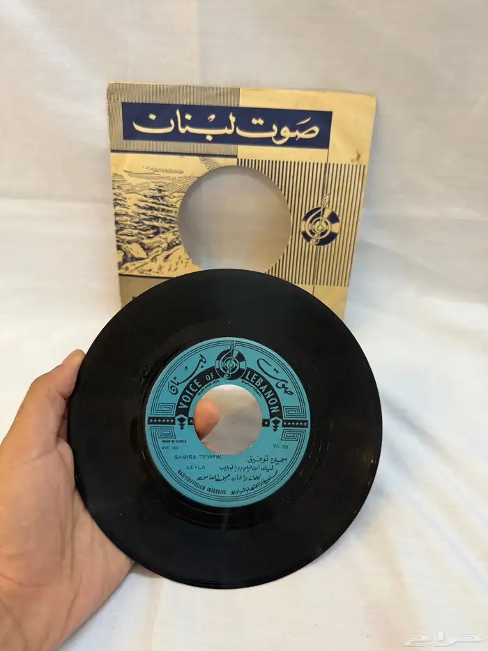 اسطوانات جرامافون 21