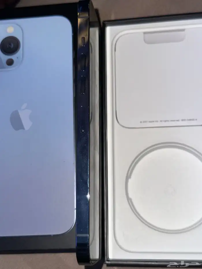 iPhone 13 Pro Max 2