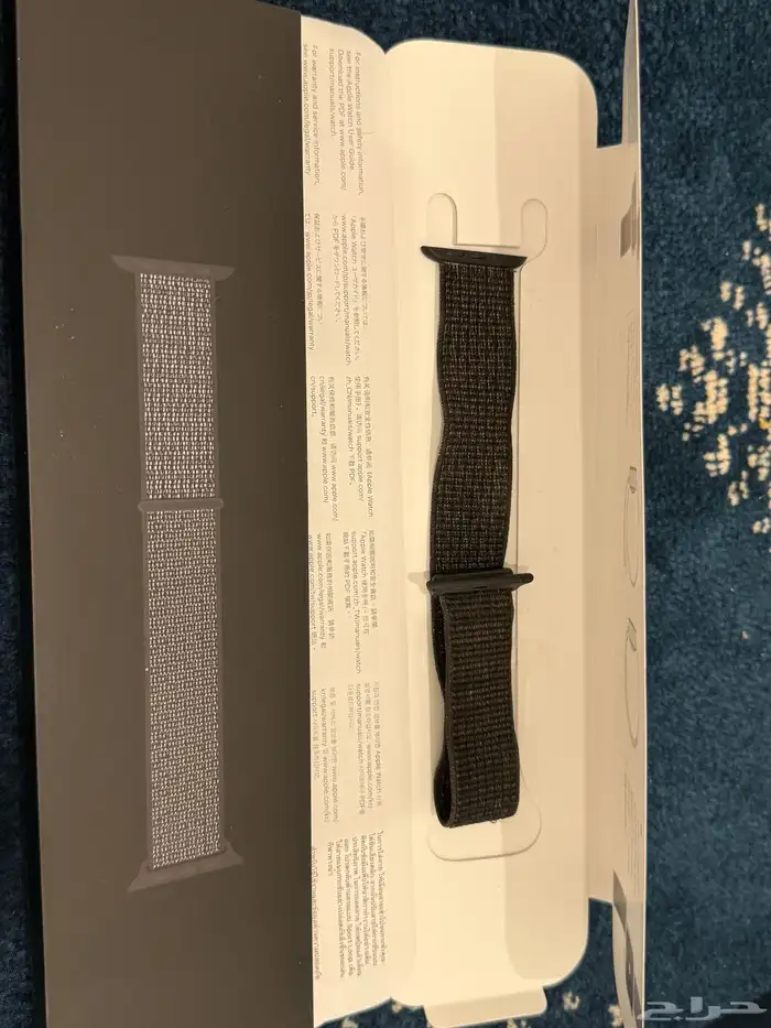 اكس بوكس ساعة ابل الاصدار الرابع نايك 44 2