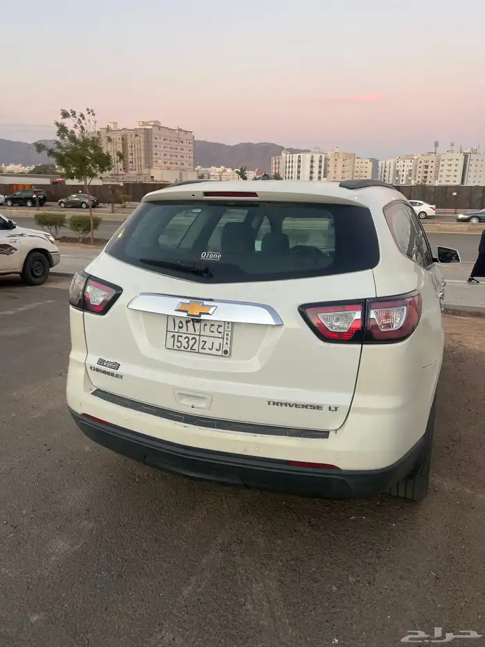 ترافيرس 24