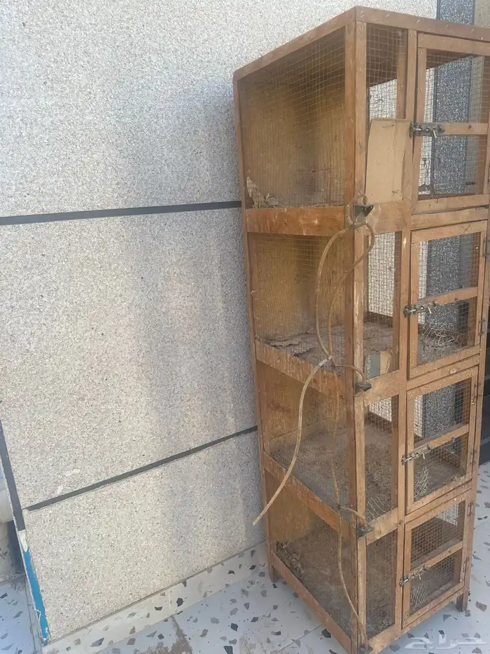 محكر تم البيع 2