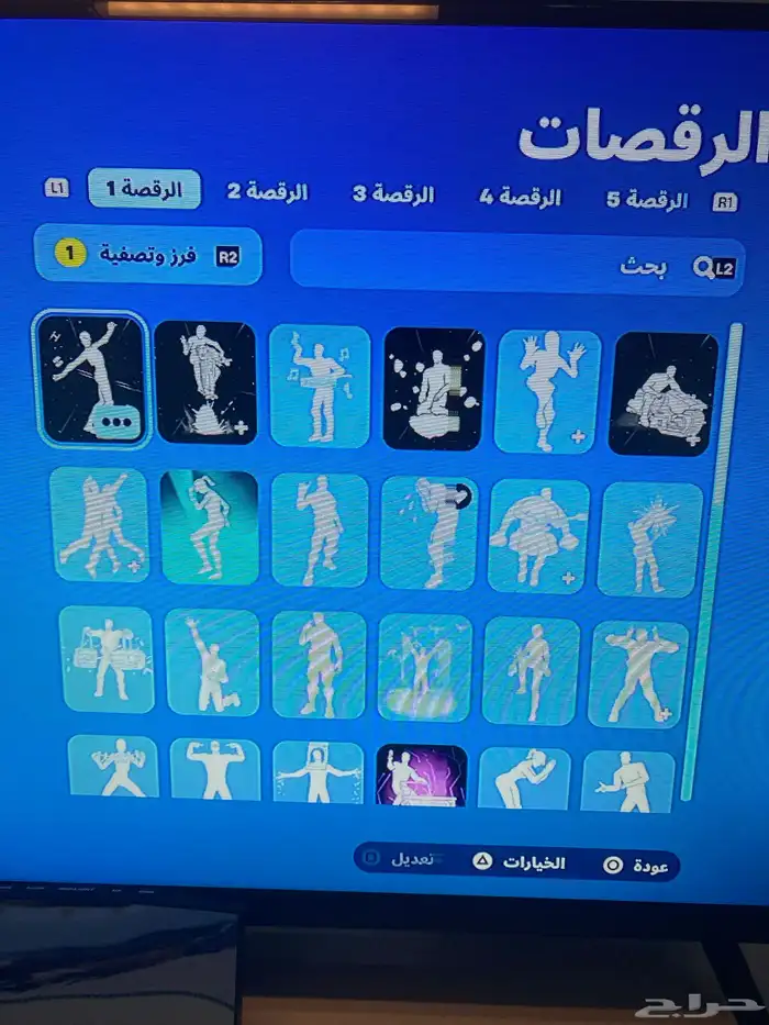 حساب فورت للبيع لشرا اتصل برقم 1