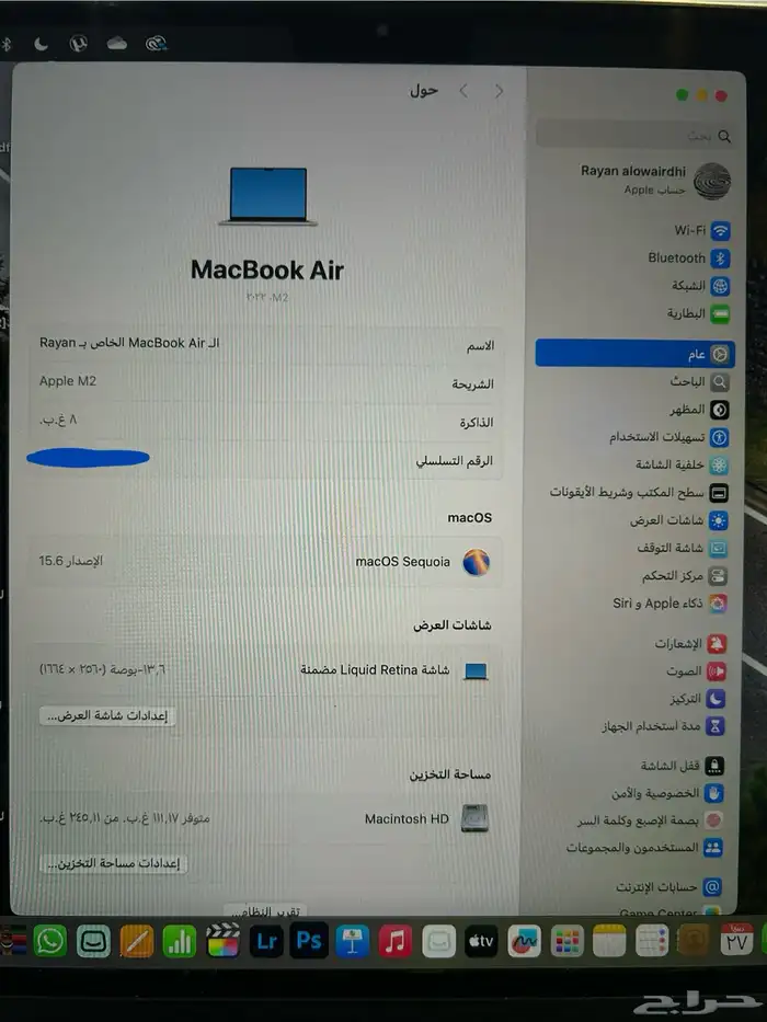 ماك بوك اير 2022   M2 بطارية 100 5