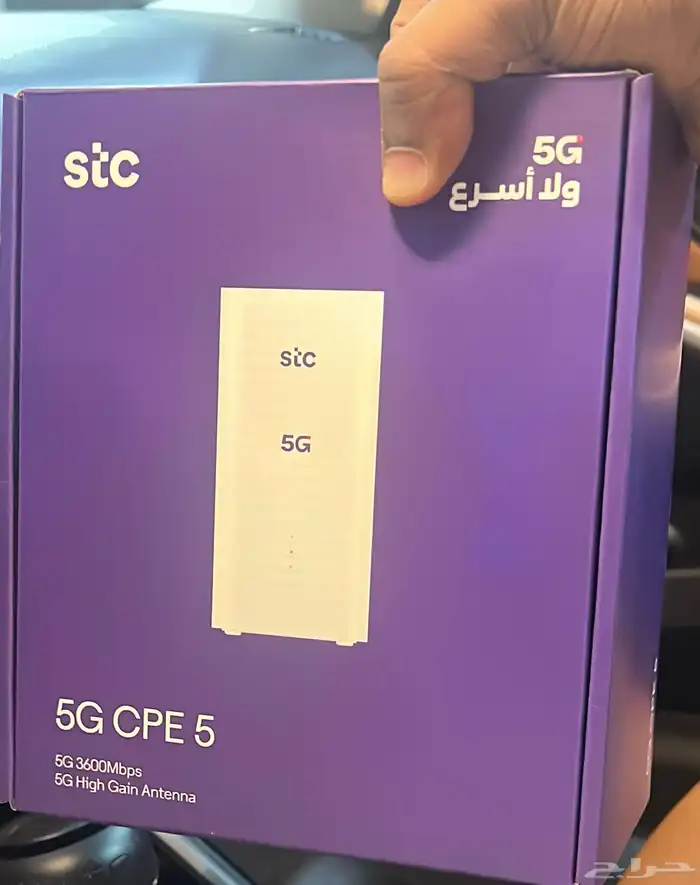 راوتر stc جديد بكرتونه 1