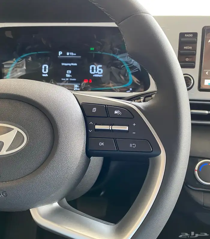 بمناسبة اليوم الوطني النترا كمفورت 2025 السعر 67000 الف 14