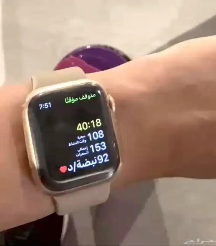 ساعة ابل -القنفذة -القوز- حلي 0