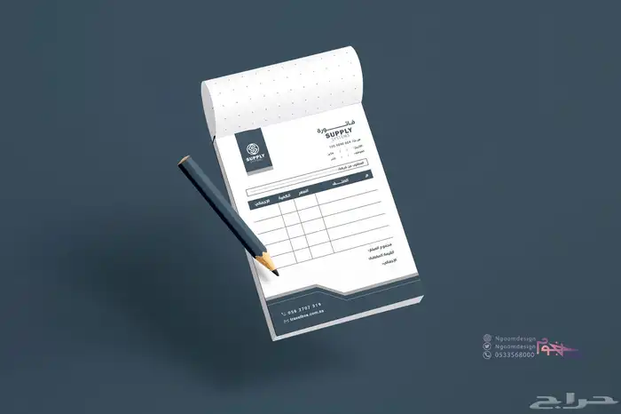 تصميم لوقو شعار باحترافية عالية وبروفايل وهوية جذابة 25