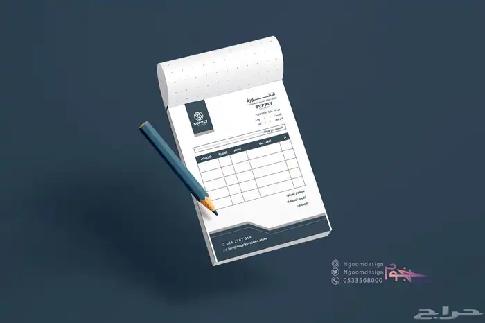 تصميم لوقو شعار باحترافية عالية وبروفايل وهوية جذابة 33