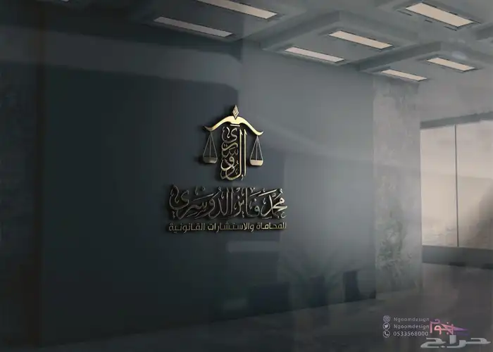 تصميم لوقو شعار باحترافية عالية وبروفايل وهوية جذابة 3