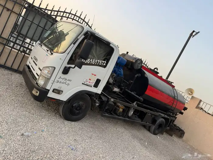 وايت mc1)(rc2 للبيع ) وايت ام سي للبيع 0