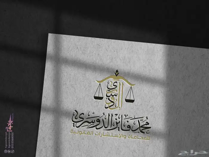 تصميم لوقو شعار باحترافية عالية وبروفايل وهوية جذابة 4
