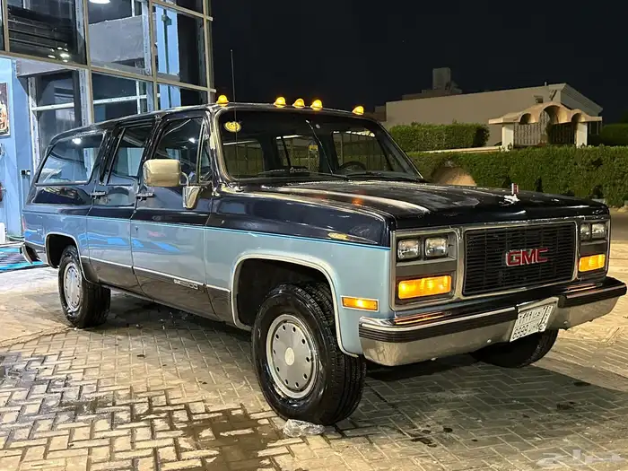 جمس لأهل الصنف والنوادر وعشاق الكلاسيك 6