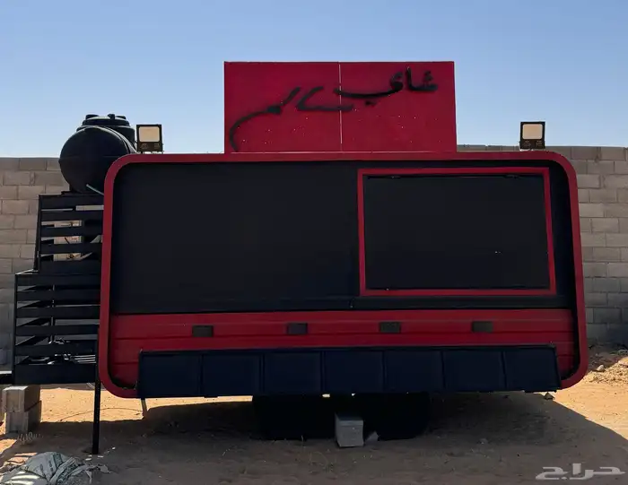 فود ترك جديد 0