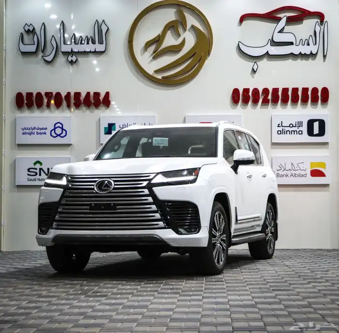 لكزس -BB 600LXوارد الساير 2025 فل كامل 25 سماعه 2