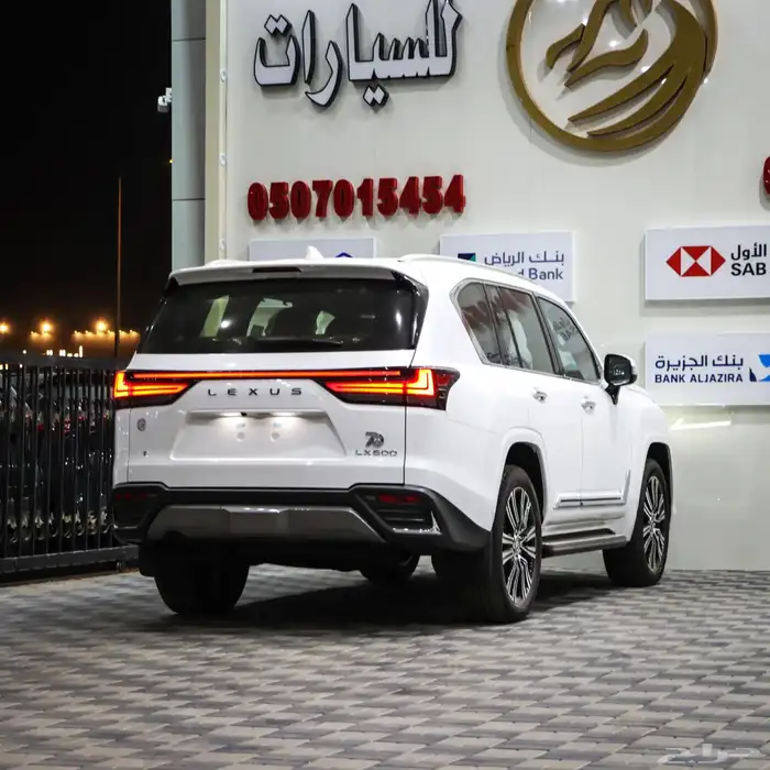 لكزس -BB 600LXوارد الساير 2025 فل كامل 25 سماعه 5